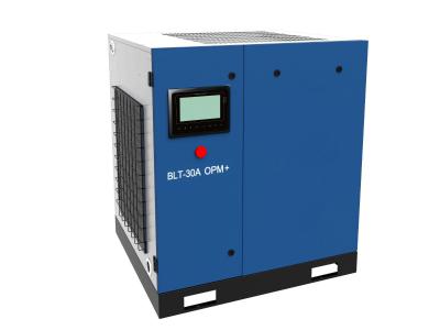 ChemTron BLT-20A OPM+微油变频螺杆压缩机